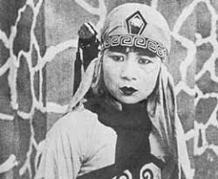 Yun Ko, The Red Heroine